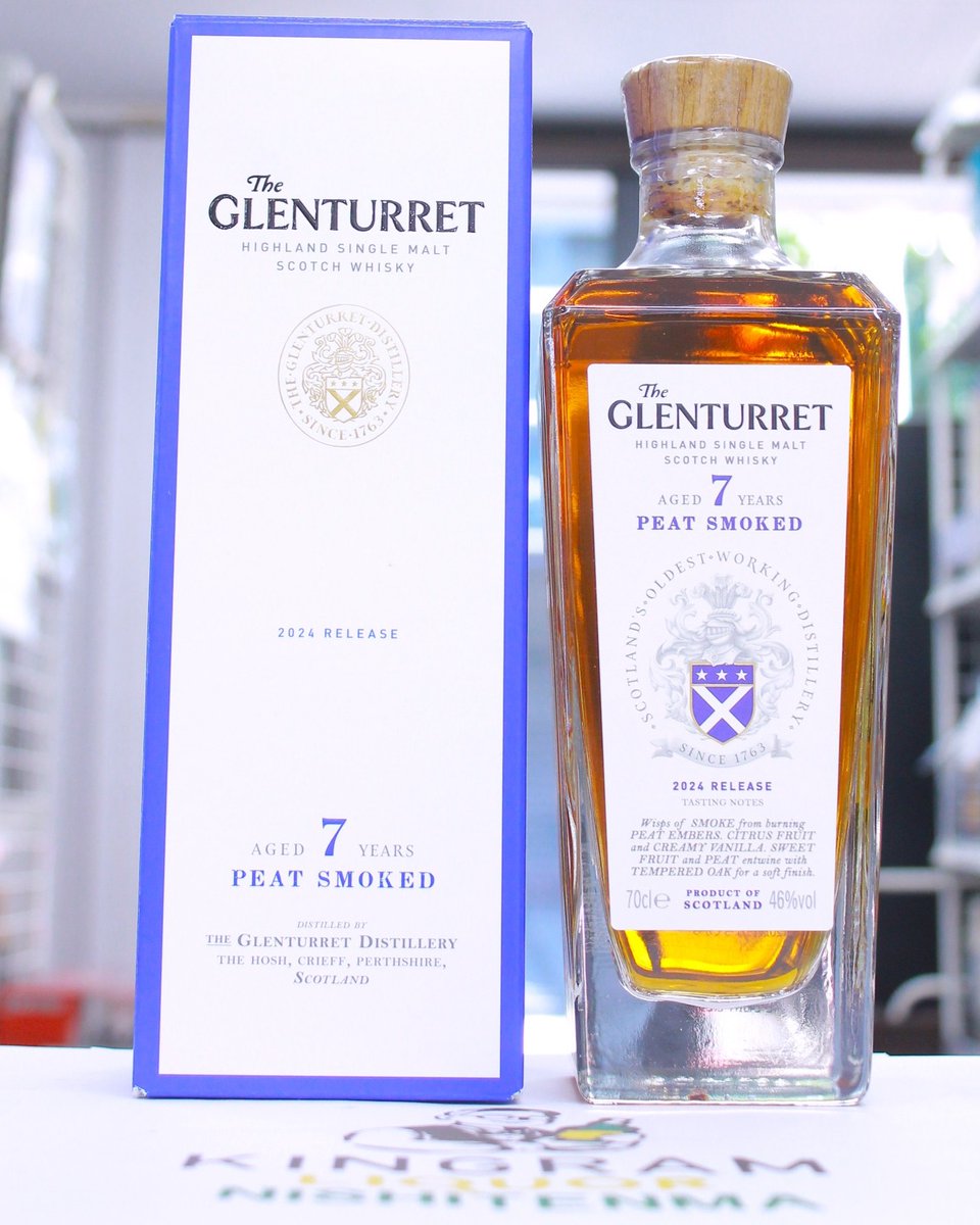 お買取り商品のご紹介】 グレンタレット 7年 ピートスモークド 皆様ご