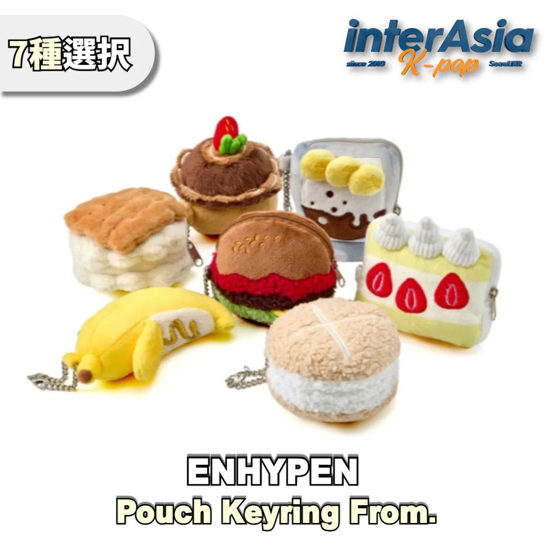 The en-o’clock pouch keyrings floating in the background… this is just nasty work 😭😭