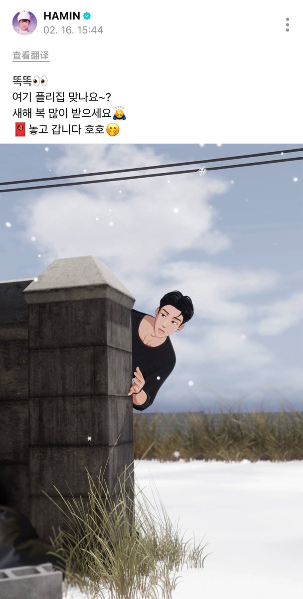 연상과 연하의 차이…
성숙함과 아이(…?)