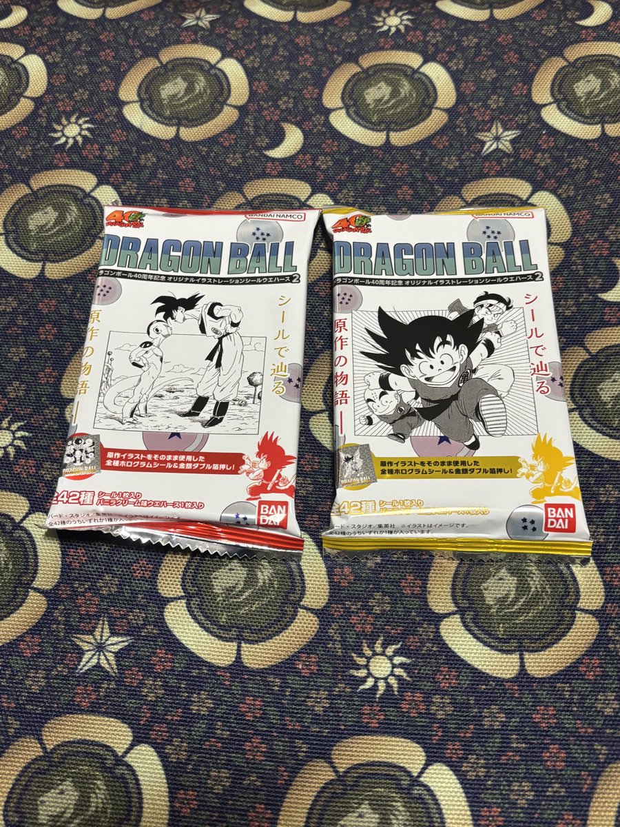 Post by しん° on X: 買ってみた！