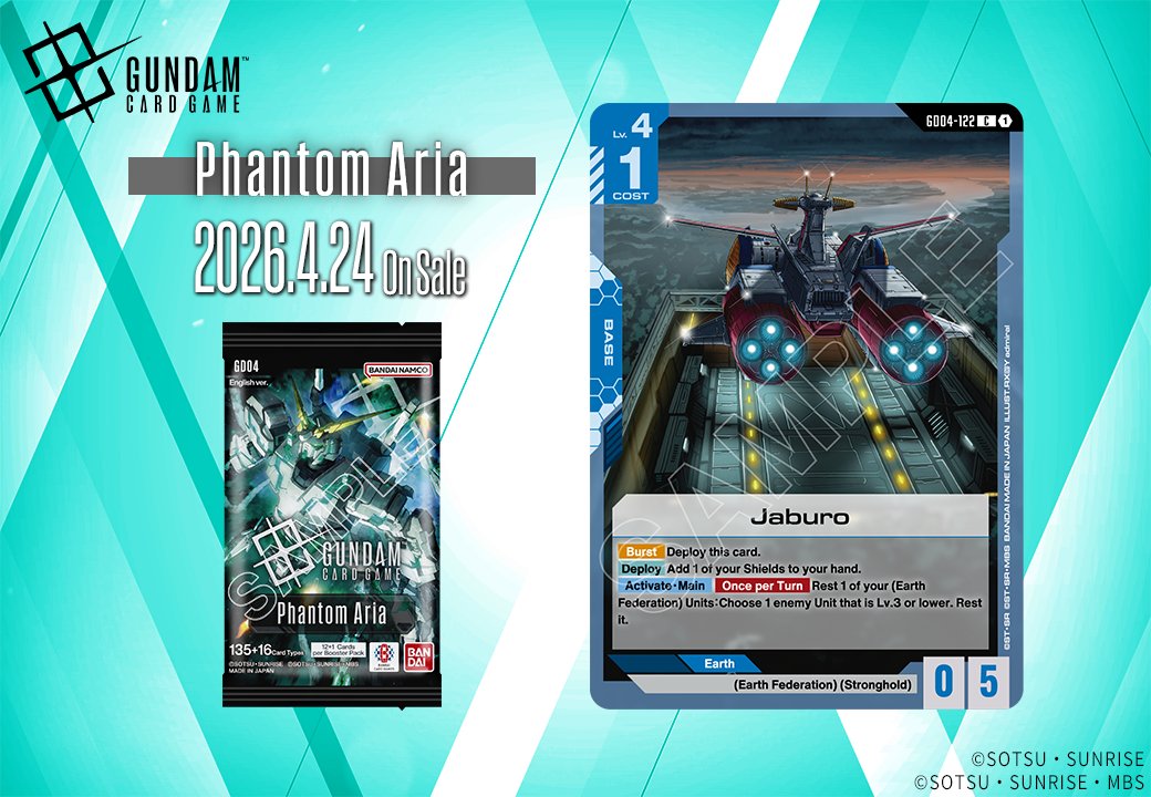 Booster Pack 04 Card Showcase] Introducing Jaburo! Included in the
