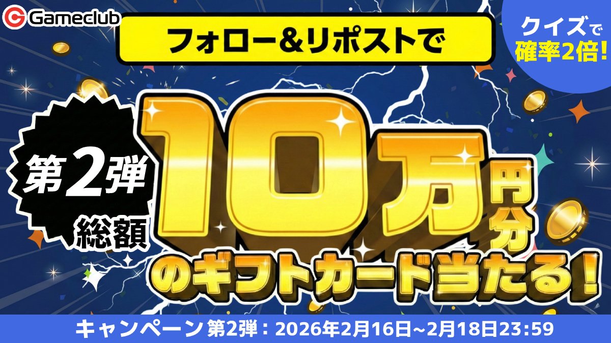 Post by ts on X: 「4」