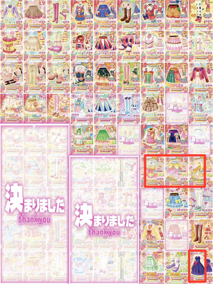 モチ tweet media