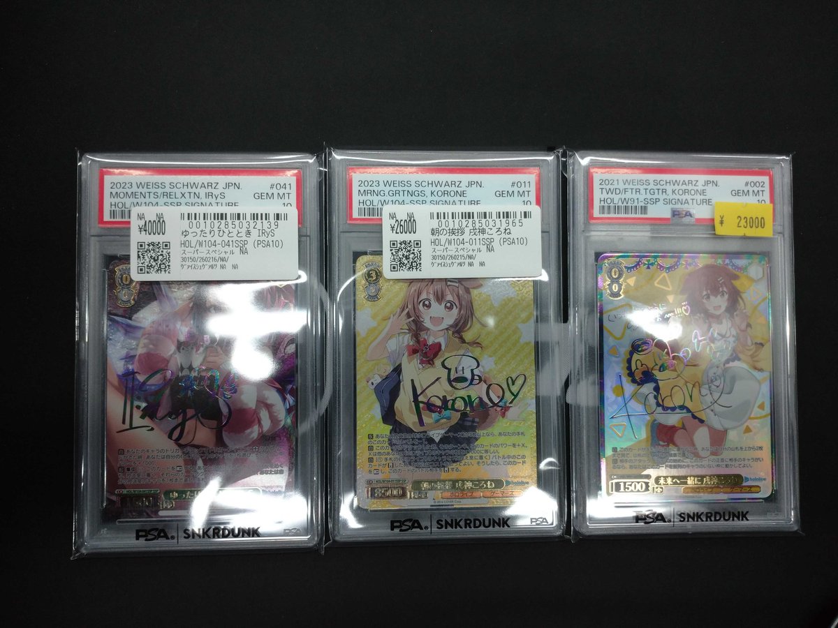 こちら先ほどお買い上げいただきました！！ その他にも多数展開中です