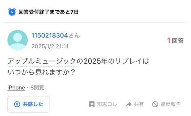 woVSgod's tweet photo. どんだけ濃い2日間だったんだよ https://t.co/WU8mpk94eC