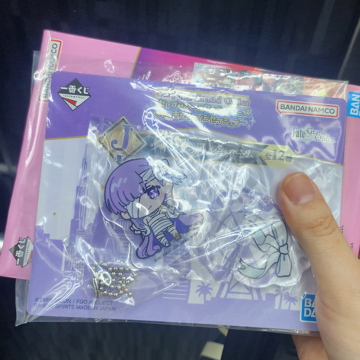 아이테루 tweet media