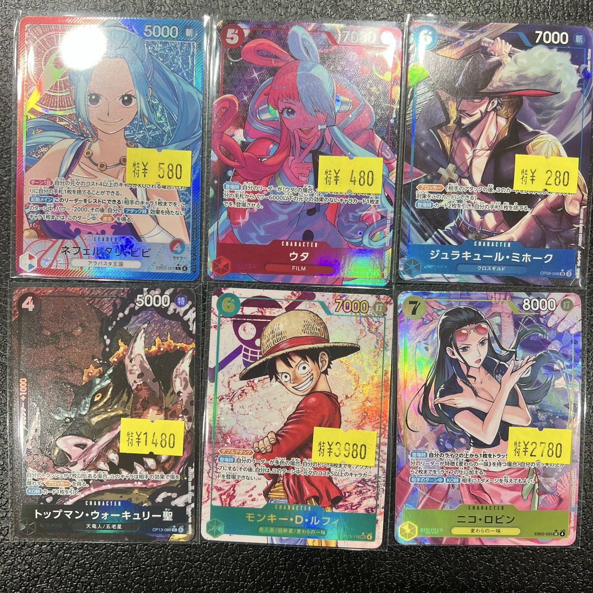 ╭━━━━━━━━━━━━━╮ 🌟新商品入荷