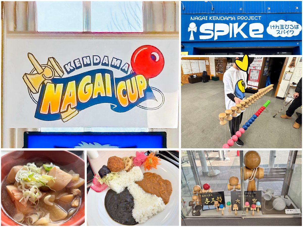 息子の遠征付き添いで山形へ🍒
世界レベルの技を真近で見られる貴重な機会。楽しく参加出来て良かったね✨

来年は少しでも決勝に近づける様に頑張れ〜！