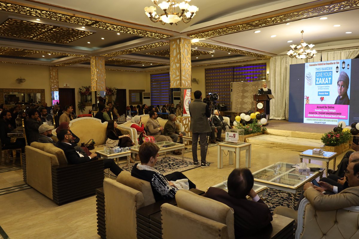 Pakistan National Heart Association (PANAH) tweet media