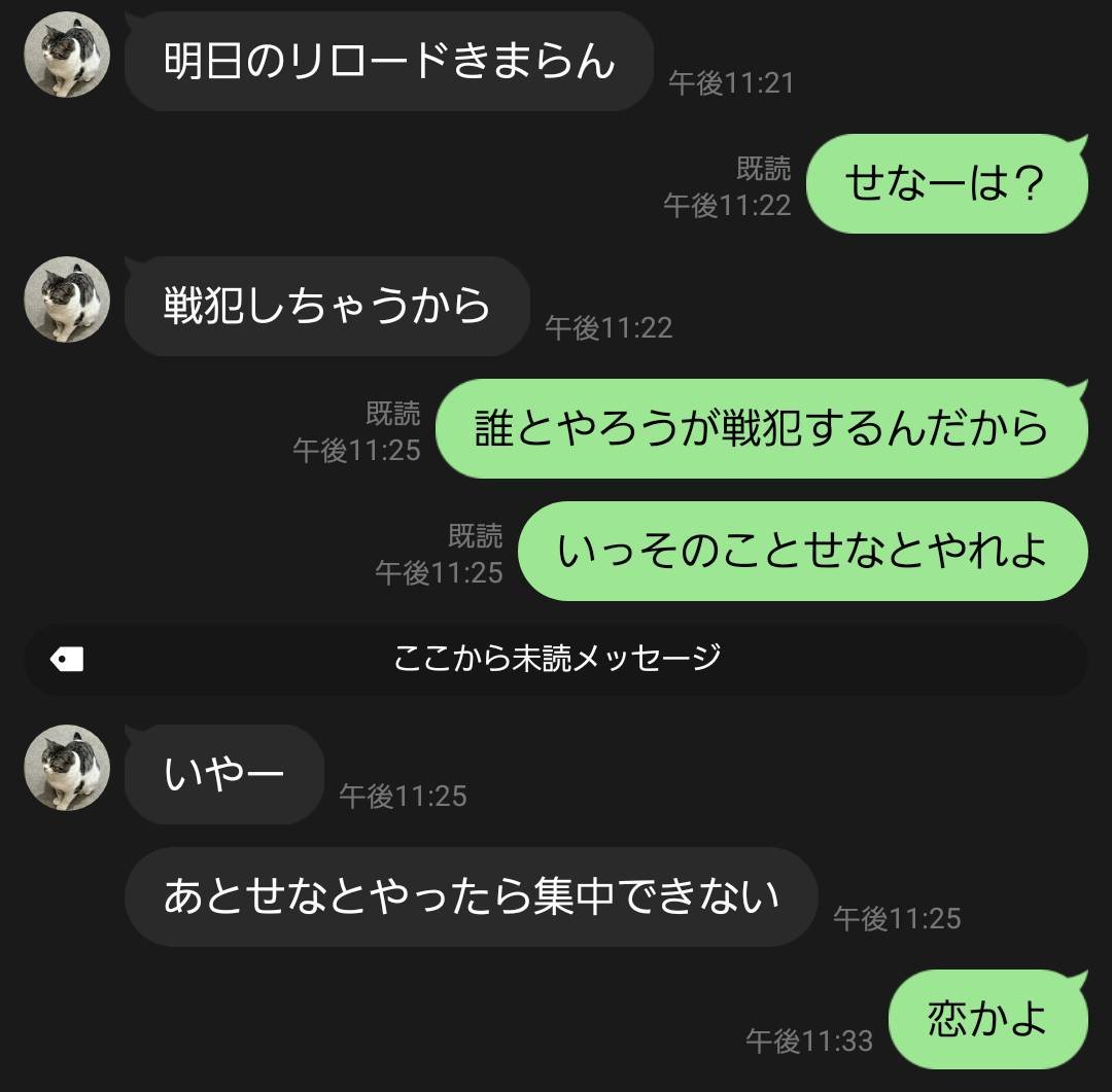 ALLY ろずげいすぎてキモイwwwwwwwwwwwwwwwwwwwwwwwwwwwwwwwwwwwwwwwwwwwwwwwwwwwwwwwwwwwwwwwwwwwwww