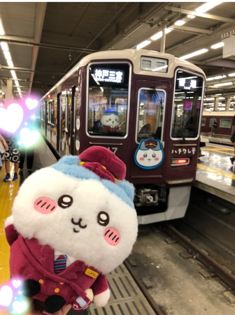 2023年9月撮影 阪急ハチワレぬいぐるみ とハチワレ車掌🚃✨✨✨