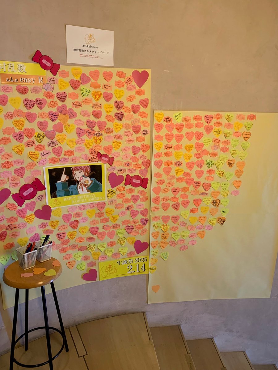 渋谷HUMAXシネマ tweet media