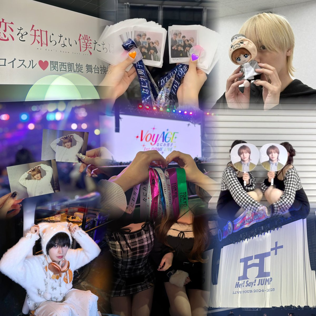 𝒚𝒖𝒖𝒏𝒂 tweet media