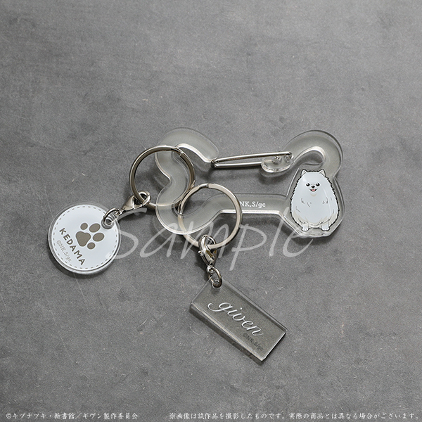 ◤新潟会場 新商品◢ 🎸カラビナキーホルダー／毛玉 ￥1,980(税込