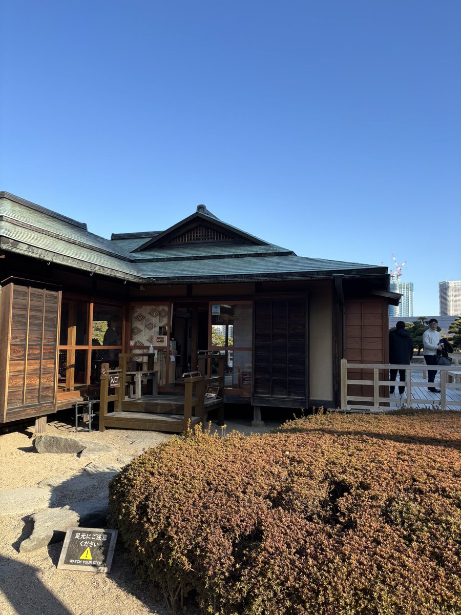 heyshavvv's tweet photo. Ketika foto ngasal tapi lo di Jepang https://t.co/K3q1Mvjtrl