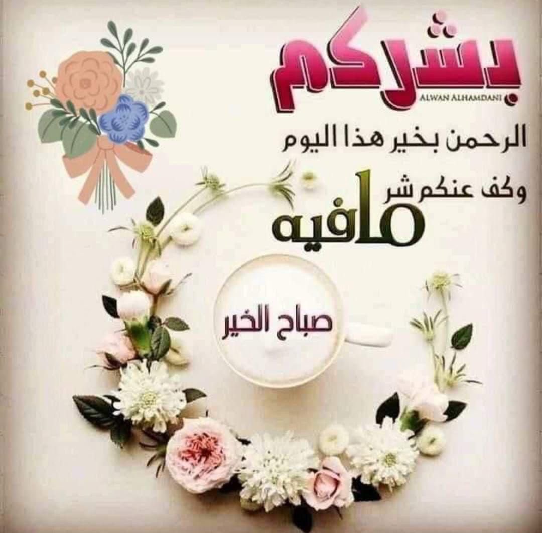 ايمن الشريف (@alsharifabe1980) on Twitter photo 