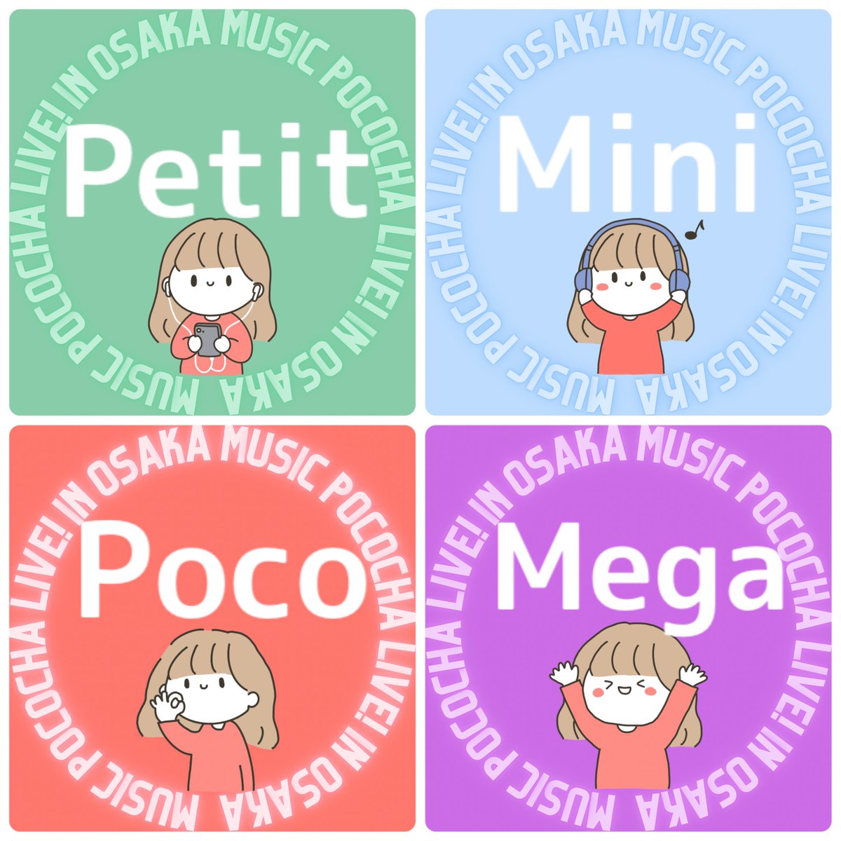 配信予定】 17:15-24:00 通常🔥 今日もロングでやってますので、来れる