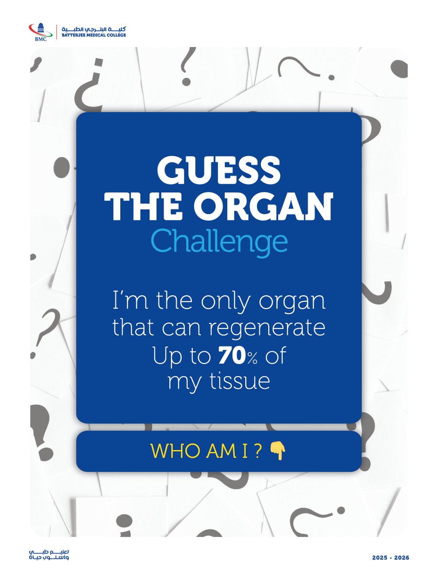 Did you guess it right? 
The answer is the liver 
One of the most fascinating organs, able to regenerate up to 70% of its tissue!