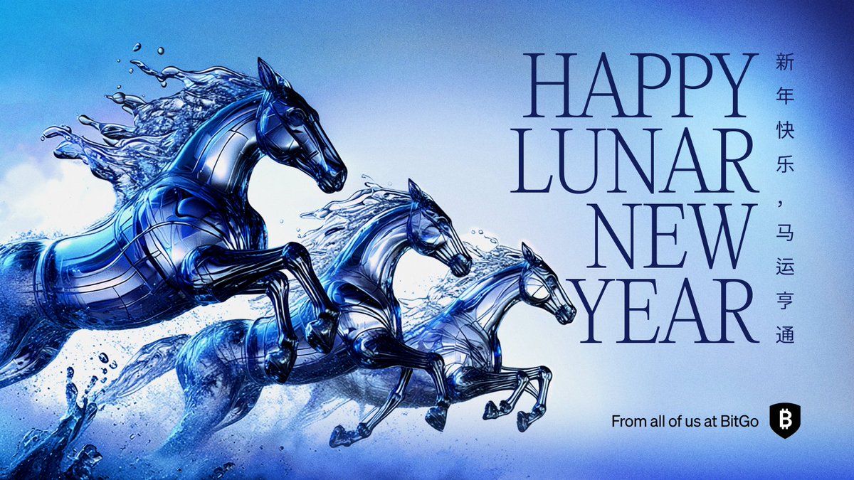 Cheers to speed, strength, and prosperity for BitGo’s friends, clients, and partners worldwide. 

🧧 Happy Year of the Horse!🐴