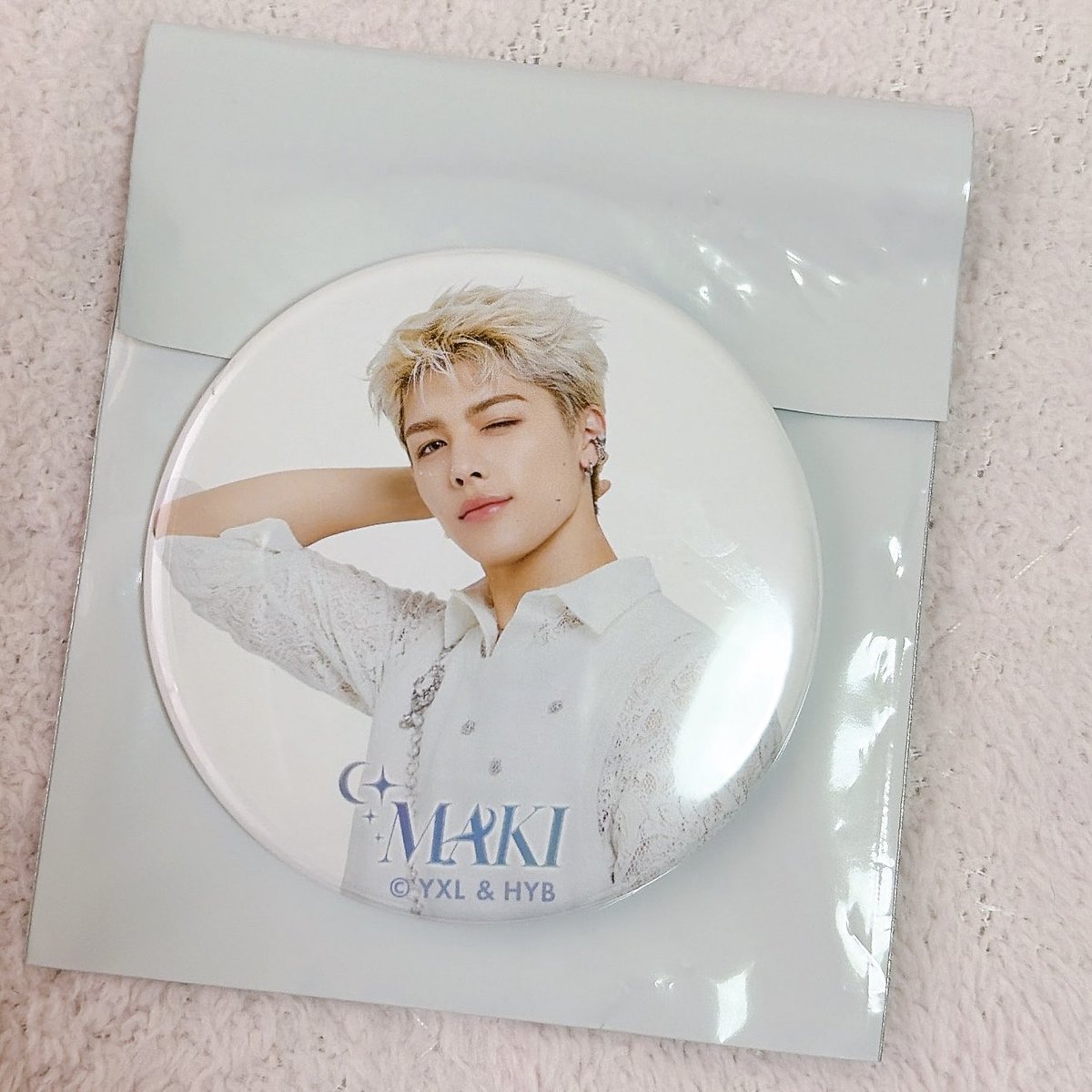 🍓𝙼𝙾𝙴𝚁𝙸🧸 tweet media