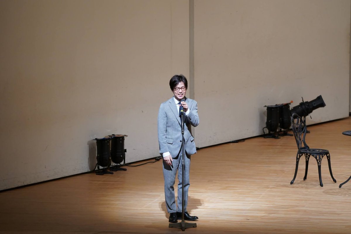東松山市民文化センター（公式） tweet media