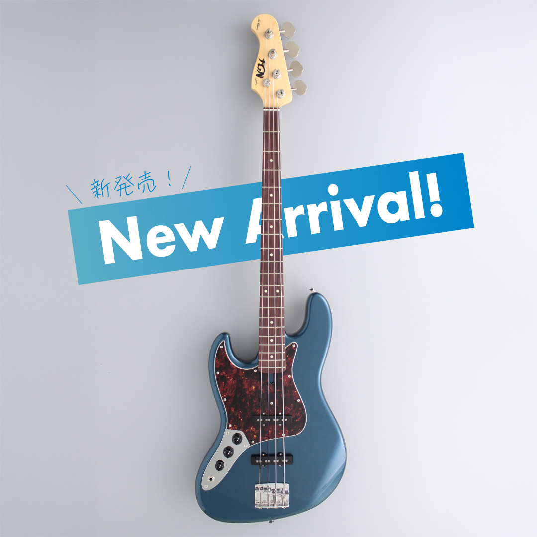 フジゲンオンラインショップ【日本のギターメーカー