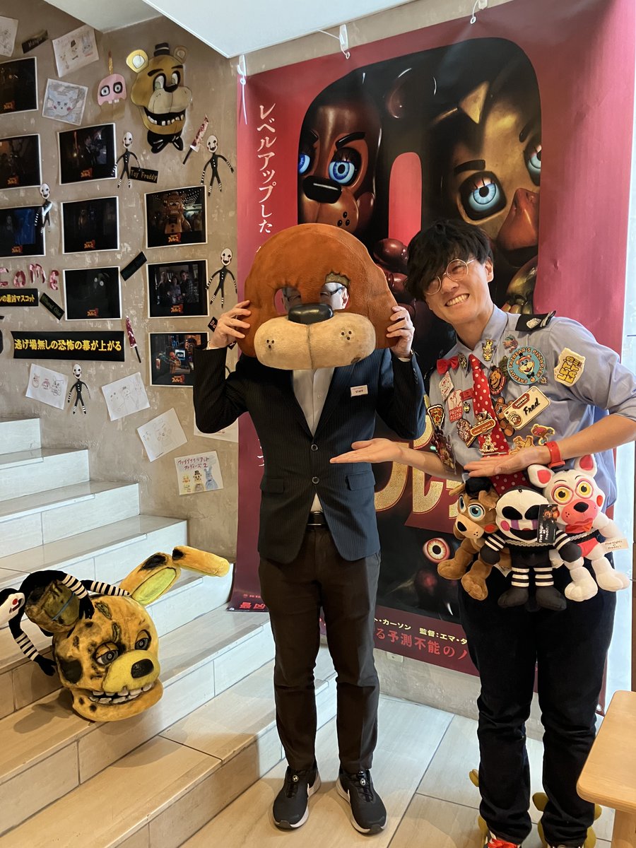 イシイニキ🍕2/9映画パンフ『FNAFに取り憑かれたファンのサバイバル