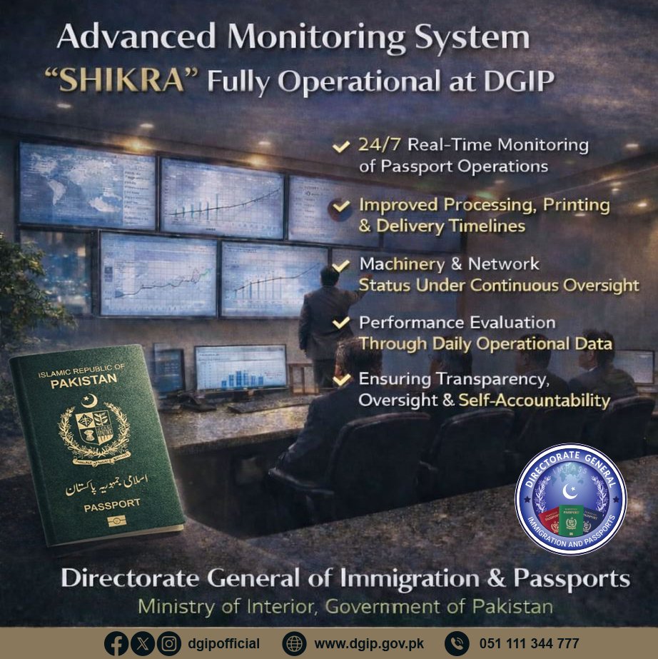 Directorate General Immigration & Passports tweet media