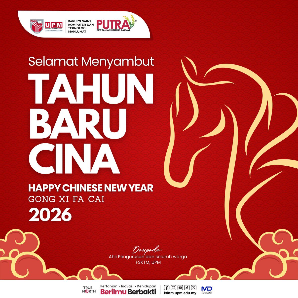 FSKTM.UPM tweet media