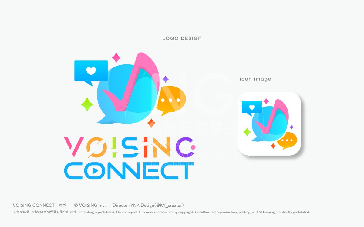 aoneko2_osakana's tweet photo. 【ご依頼】2.5次元アイドルグループ事務所　VOISING様（@VOISING_info）の新サービス『VOISING CONNECT』ロゴ制作を担当いたしました！本日よりサービス開始です📣

Client : VOISING様  
Director : Yamanaka｜YNKDesignさん（@KY_creator）
#VOISING_CONNECT　#VOISING https://t.co/3E08ITAB6c
