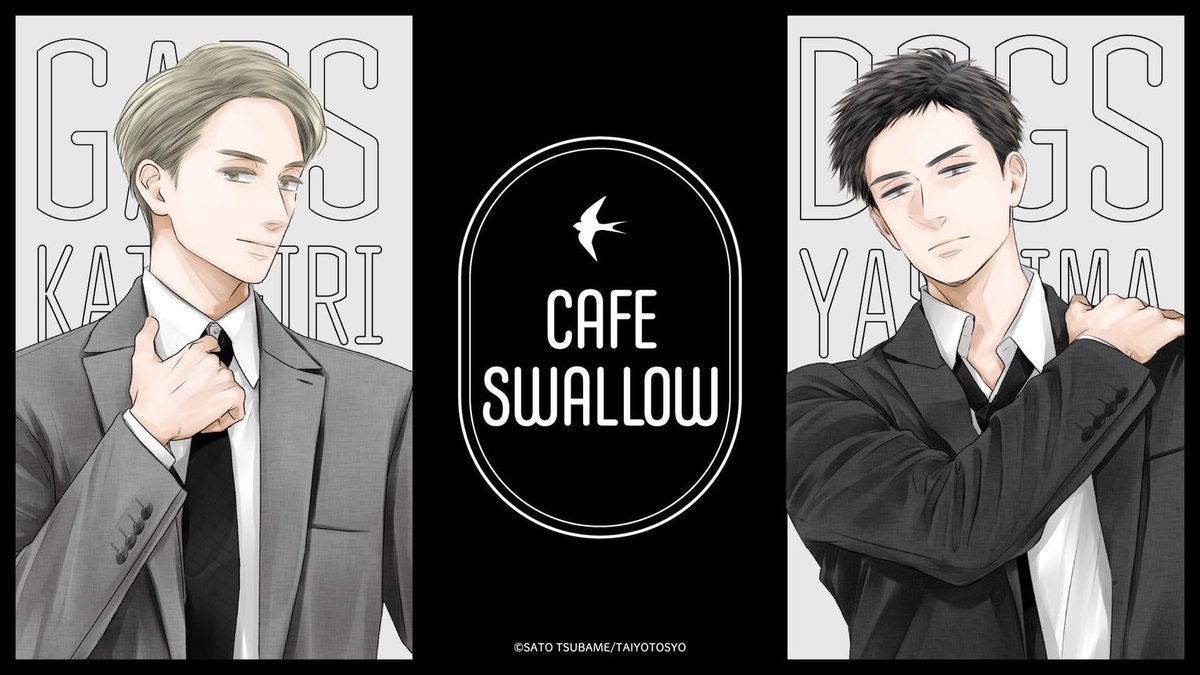 つぐみ (@Tsugumi_Light4) / Posts / X