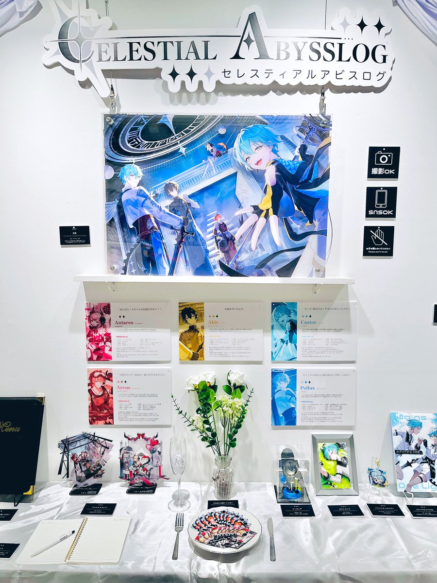 卒展𝐓𝐡𝐚𝐧𝐤𝐲𝐨𝐮🫶
コース賞をいただきました嬉しいね