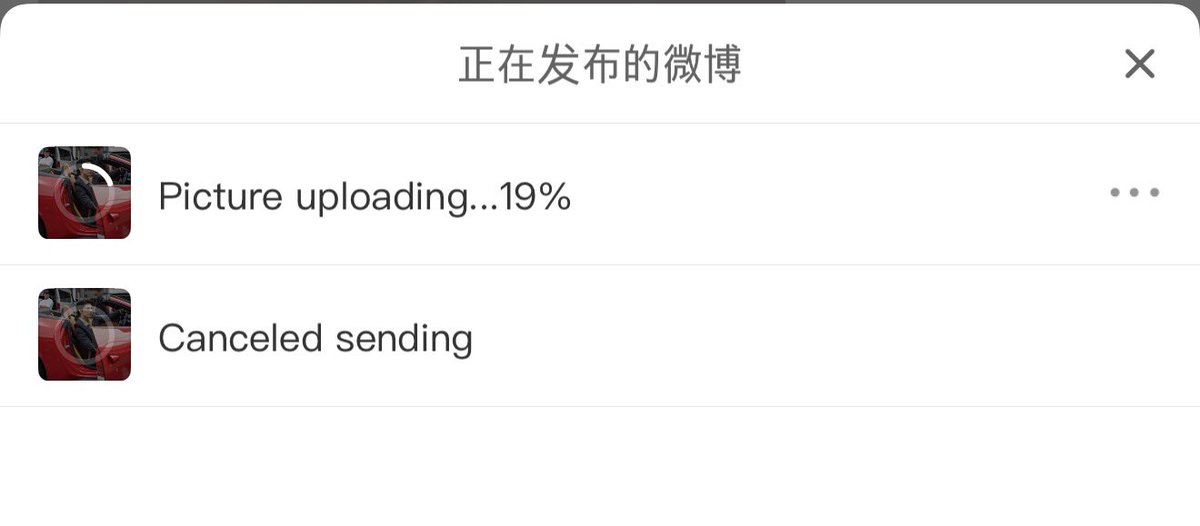 FortFTS (福福) #เวียร์ tweet media