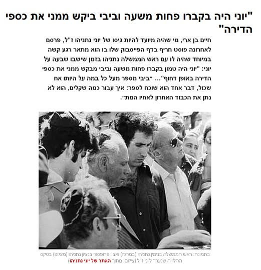 gottlib david tweet media