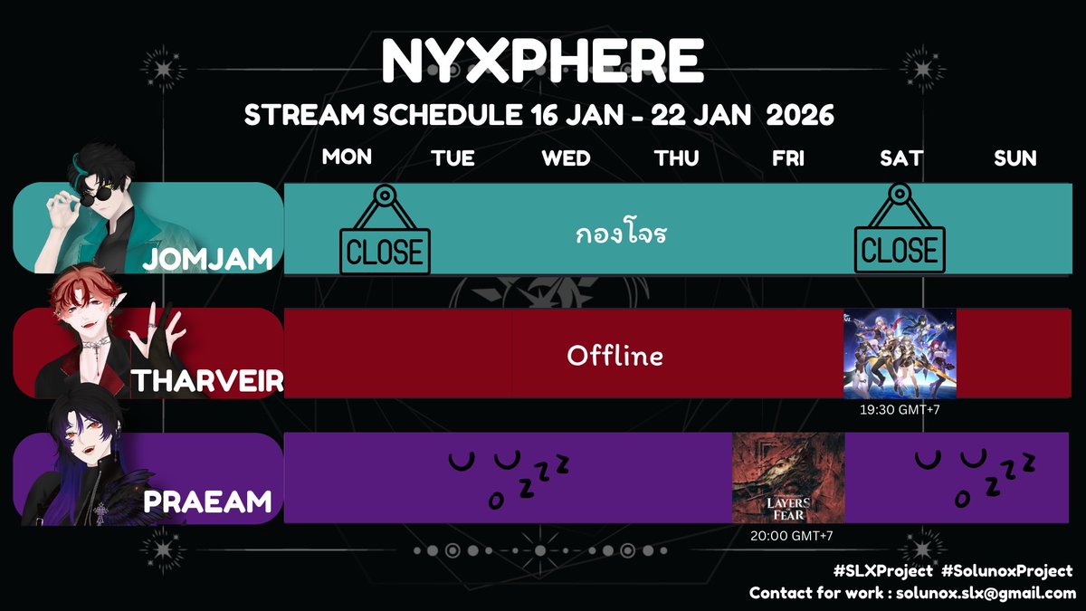 solunox_vtuber's tweet photo. STREAM SCHEDULE 16 FEB - 22 FEB 2026

_____________________________

• NYXPHERE •   
 #Jomjam_SLX 
#THARVEIR_SLX 
#PRAEAM_SLX

_____________________________
#Solunoxproject #SLXProject #vtuber #VtuberTH https://t.co/Soumqm73sH