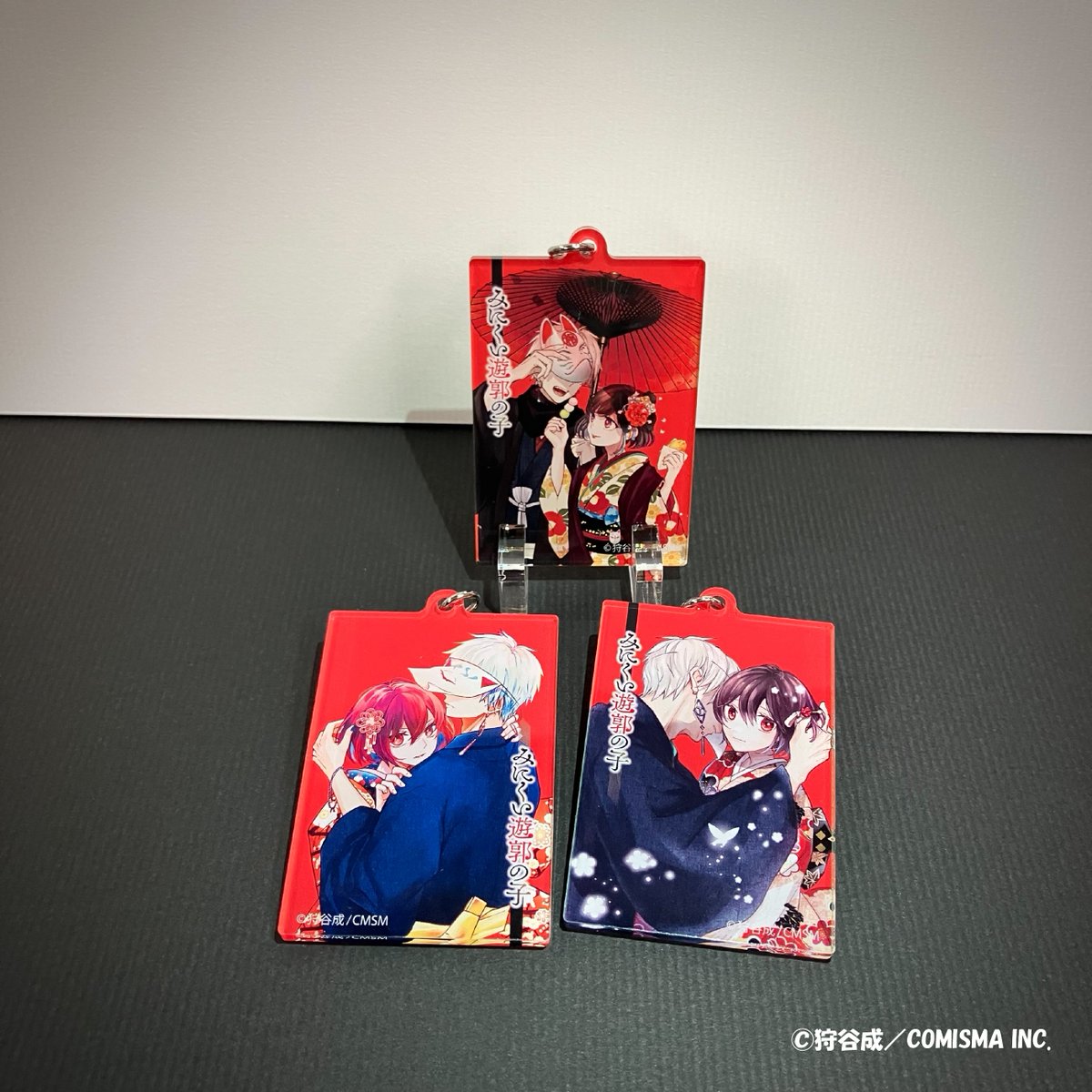 公式】ヴィレッジヴァンガード (@vv__official) / Highlights / X