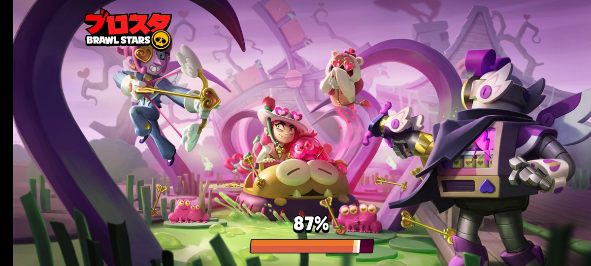 ブロスタラグすぎてここから動かない