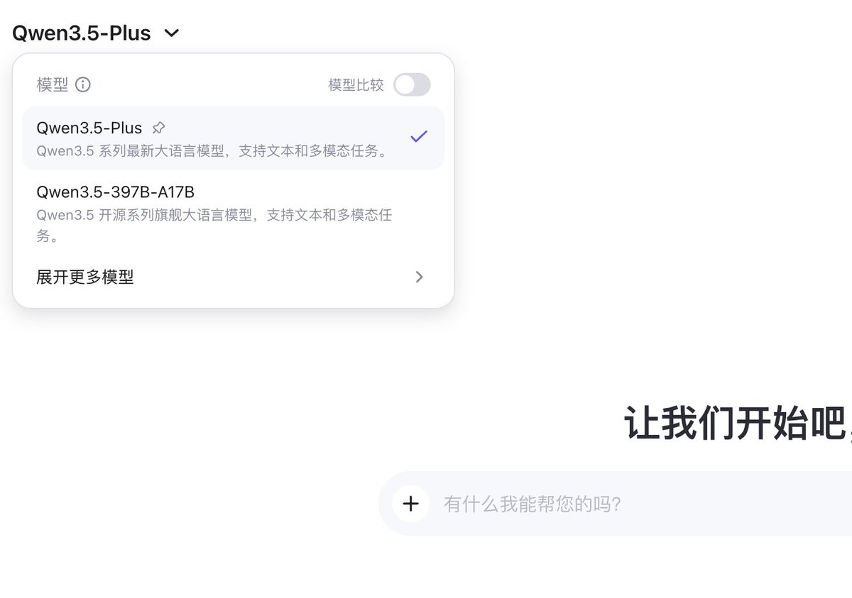 MaxForAI's tweet image. 突发：Qwen3.5-Plus已经开放，所有人都可以测试了～

在你可以在
qwen.chat.ai
qianwen.com
找到他们