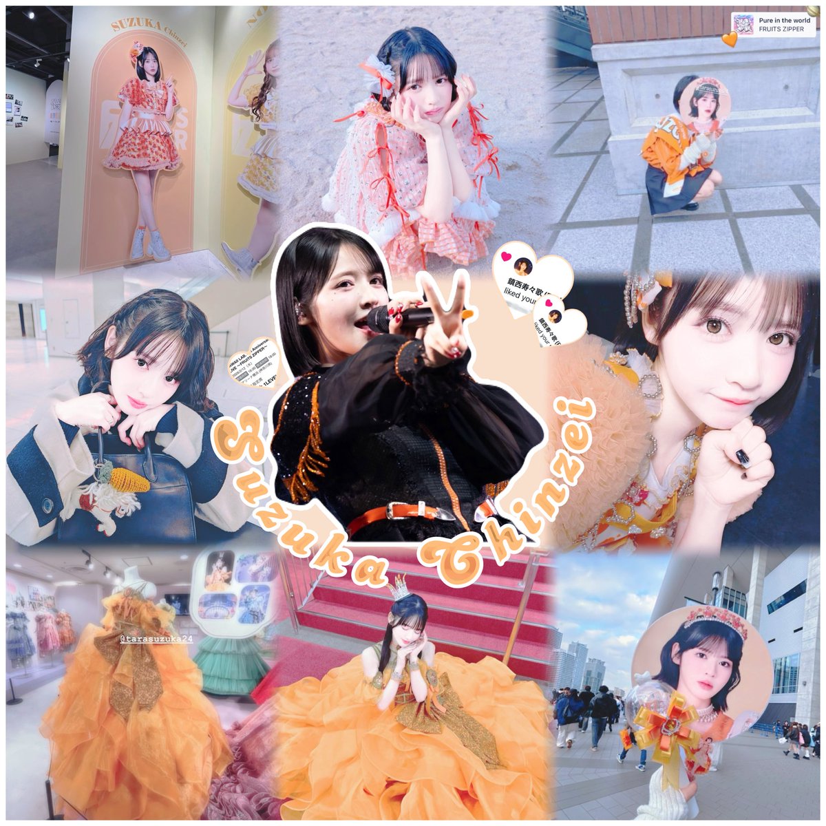 ぴの🪐🧡 tweet media