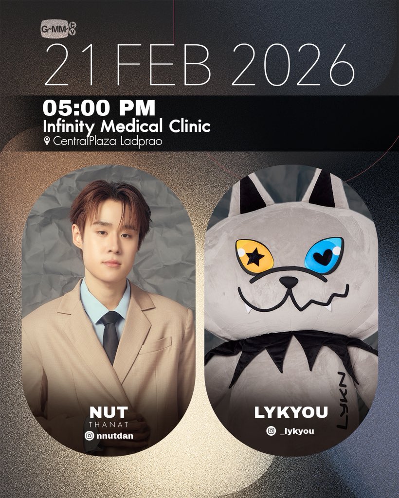 Artist Programs & Events #GMMTV