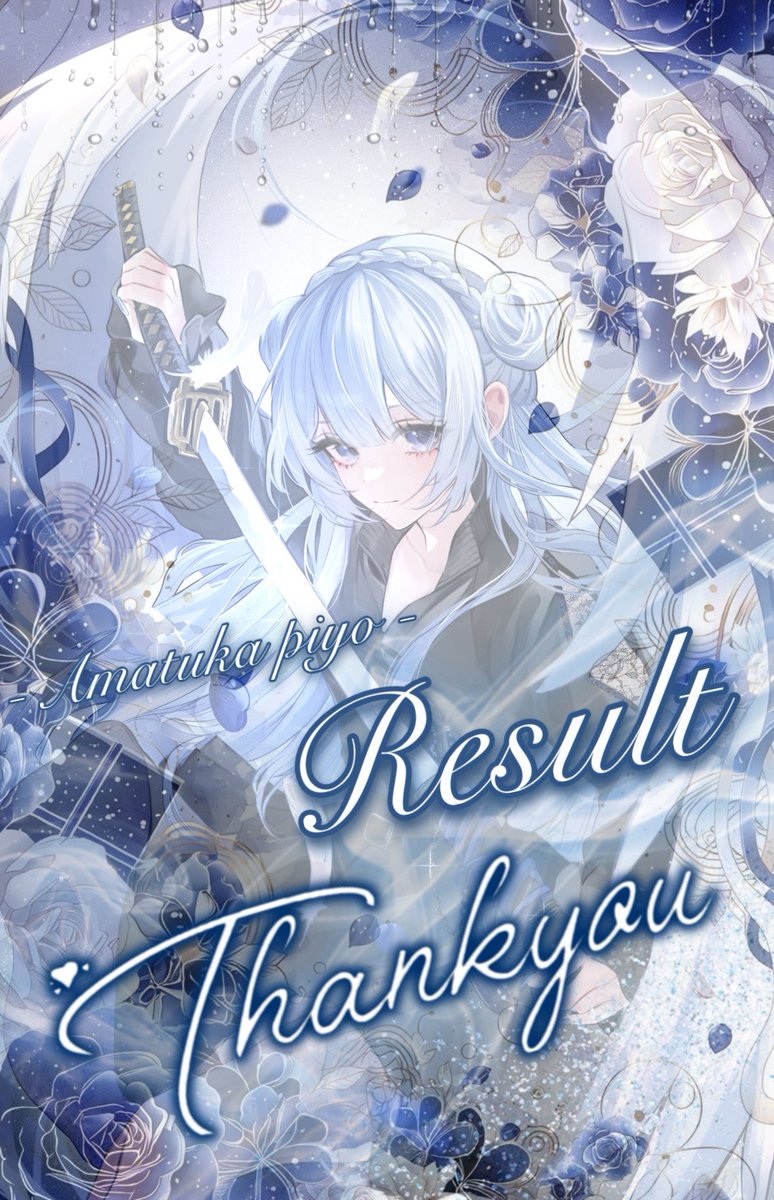 新しいInstagramリザルト画面作った🤭 自分の新作作るの久しぶりだぁ