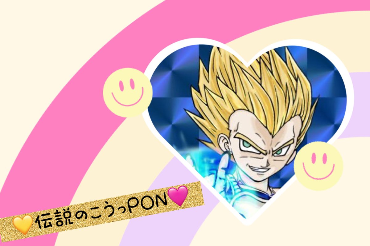 💛伝説のこうっPON🩷
<a href="/SION_ryu913/">シオン</a>