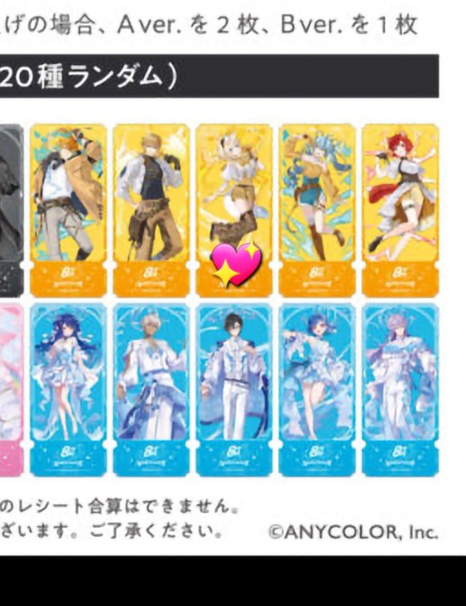 シフォン tweet media