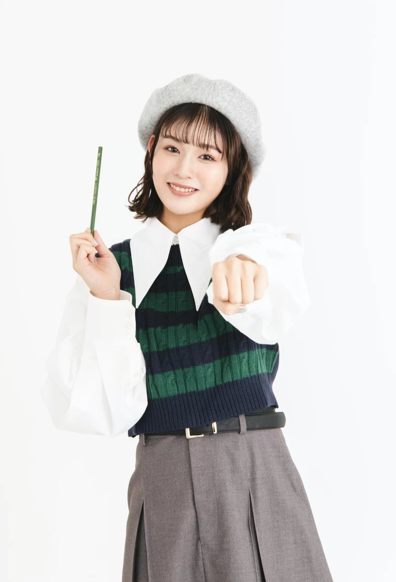 蘭姉ちゃん #石井蘭