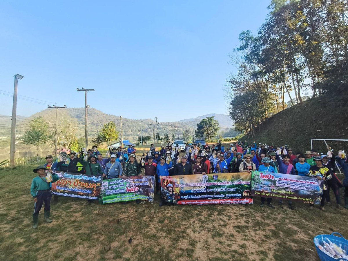 🔥 เจ้าหน้าที่ อช.ดอยสุเทพ-ปุย ร่วมกับชุมชนทำแนวกันไฟเชิงพื้นที่แบบบูรณาการ เพื่อเชียงใหม่ไร้หมอกควัน พร้อมต้อนรับนักท่องเที่ยวด้วยธรรมชาติที่สวยงามครับ 🌳🥾
#สบอ16 #ไฟป่าเชียงใหม่ #ดอยสุเทพ #อนุรักษ์ทรัพยากรธรรมชาติ