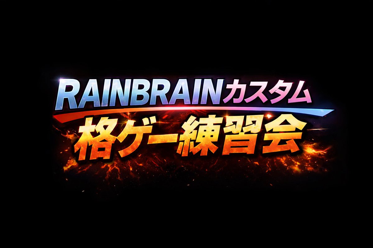 ファン太 tweet media