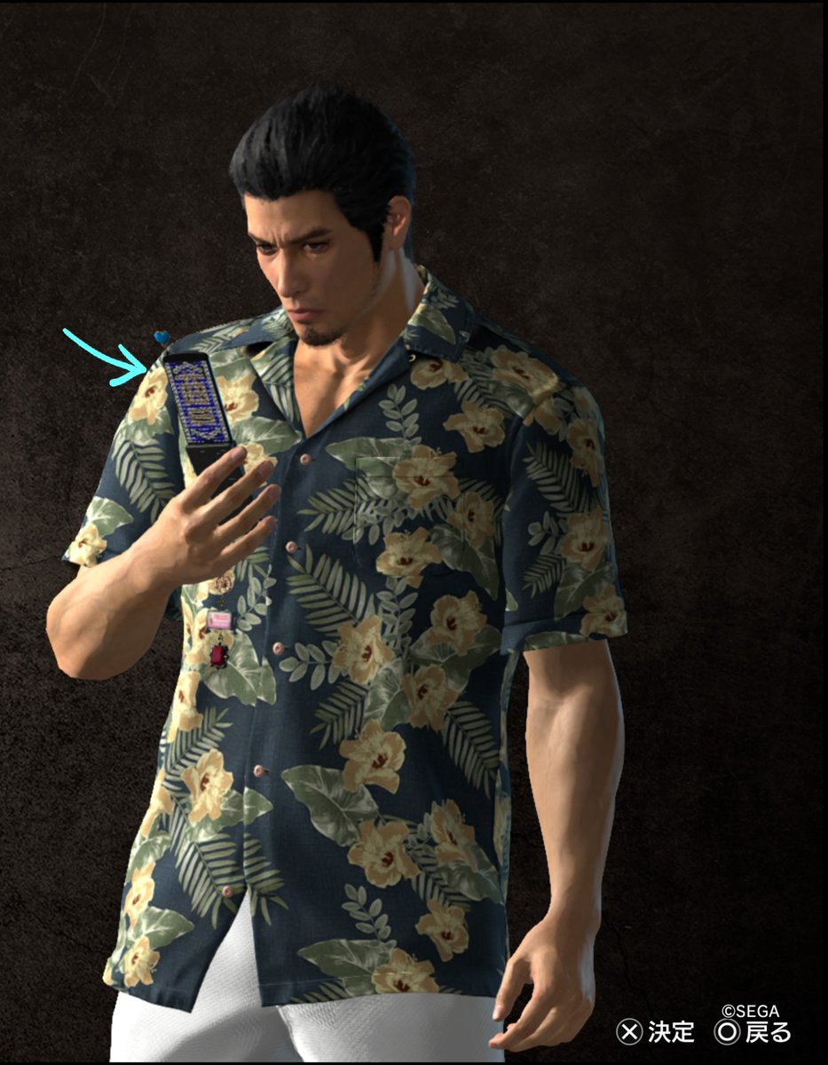 携帯をﾃﾞｺれるらしいので軍旗作ろうしたけどﾄﾞｯﾄ数微妙に合わない😂