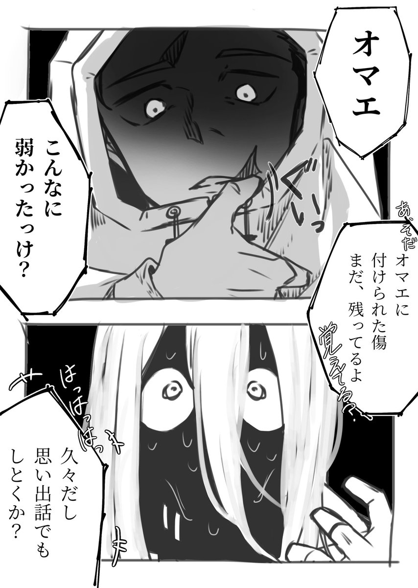 きむち tweet media
