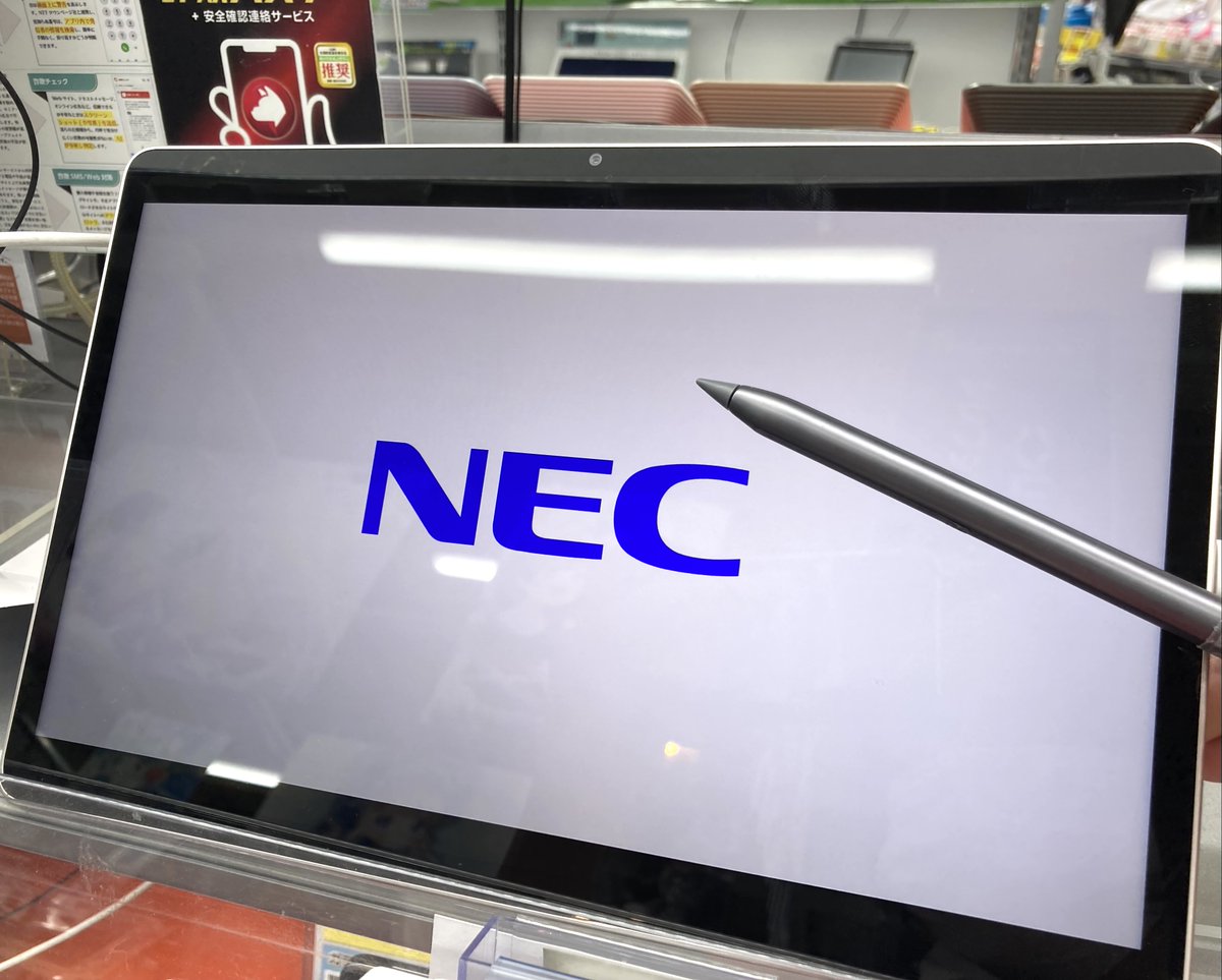 🆕タブレット触ってお試し可能です✨ ＼ 2月12日に発売したばかりのNEC