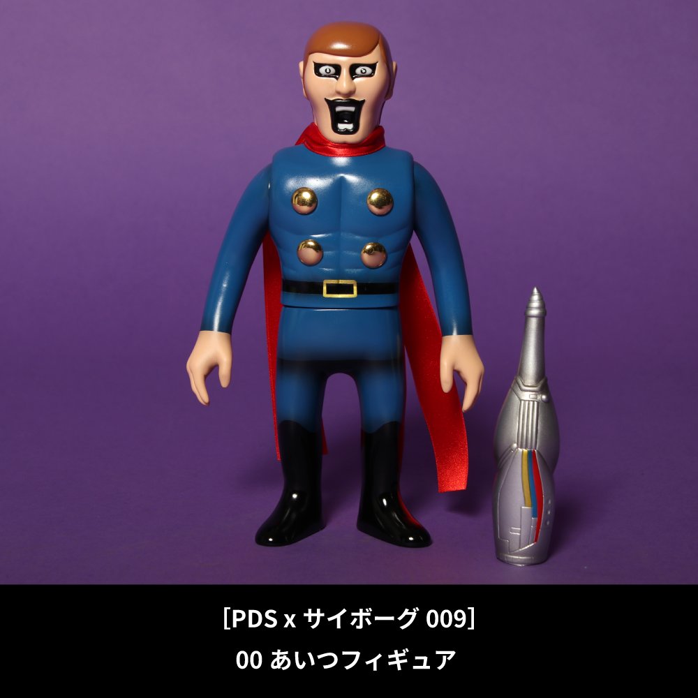 イベント出展＞ CYB00960 THE FINAL 🇯🇵 『サイボーグ009』誕生60周年